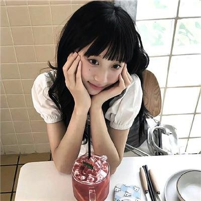 一撇一捺